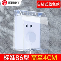 86 Стандартная модель (синий)