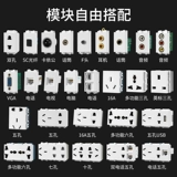 Мраморные заглушки из нержавеющей стали встроенные заземления невидимый чистый плоский водонепроницаемый заземление Скрытая темная установка