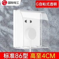 G Series 86 Стандартная модель (прозрачная)