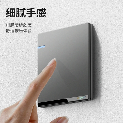 Шесть -десять -сбалочные магазины более 20 цветов, международная электрическая электрическая 86 Ультра -тродястная панель панели домохозяйства, двойное соединение, одна открытая одноконтрольная пустая панель