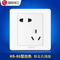 Пять лунок в белых ошибках