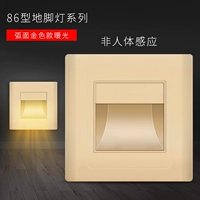 Золотой теплый контроль выключателя белого света