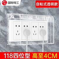 118 четыре (прозрачный)