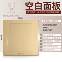 Пустая панель