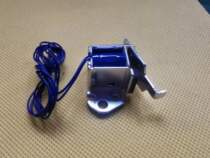 Suitable for HP magnet Kaiguan relay HP P1008 1522 M1213 1216 clutch