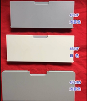 Suitable for Samsung small front door 4521F 4521HS small door into paper tray small front door