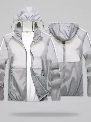 Sports jacket Skin windbreaker Outdoor light and breathable sunscreen clothing Men's and women's sunscreen clothing jacket