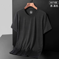 8879 мужчин черные