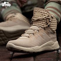 Summer military fan combat training boots mens ultra-light breathable special forces outdoor hiking hiking shoes non-slip wear-resistant desert boots