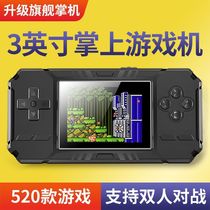 Two-player game console handheld FC game console Super Mario Contra nostalgic toy charging TV battle portable