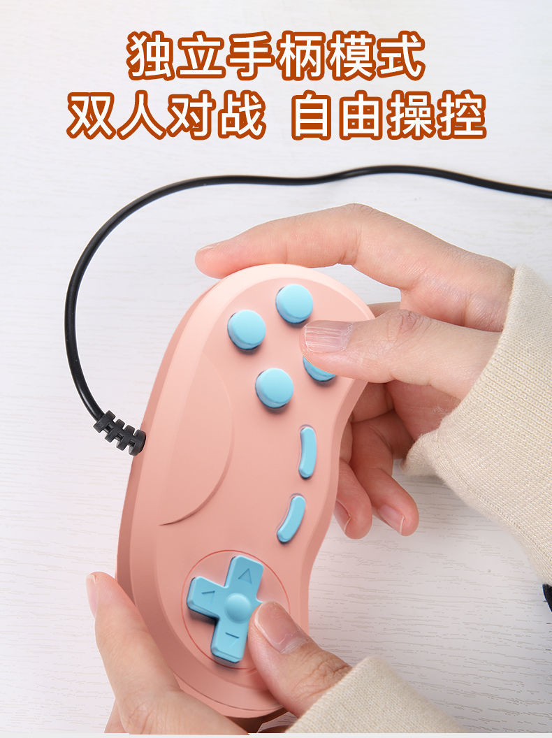 레트로