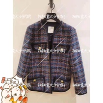 SANDRO 19 Autumn and winter contrast piping check print jacket * VE00232
