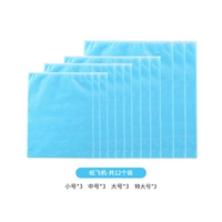 Очень большой маленький самолет