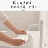 Сумка для хранения для путешествий, прозрачная удобная обувь, непромокаемая сумка, нижнее белье, колготки, носки, полотенце, тканевый мешок