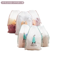 Средняя толстая свинья/кричащая крыса/(три)