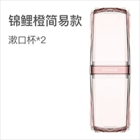 Простой кои апельсин