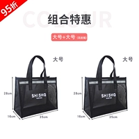 [Без почтового индекса] Буквы (большие + большие)