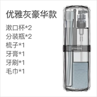 Роскошный элегантный серый