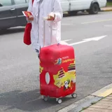 Чемодан, износостойкий защитный чехол, водонепроницаемая куртка, 22 дюймов, 25 дюймов, 29 дюймов, 24 дюймов, 18 дюймов, 21 дюймов, увеличенная толщина