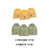 3 маленькая желтая рождественская елка+3 среднего номера чернила зеленая хижина