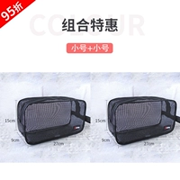 Черная черная сеть-нет буква (советы+гробницы)