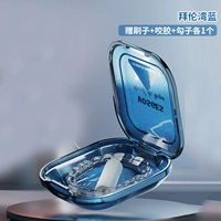 Byron Bay Blue. Подарочная щетка+клей укус+крюк)