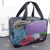 Чистая черная сеть - без букв - большой размер.