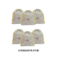 Большой серый велосипед (6 установок)