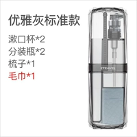 Стандартно серый