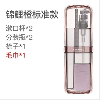 Стандартный кои апельсин