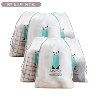 Кричащие крысы/(6 нарядов)