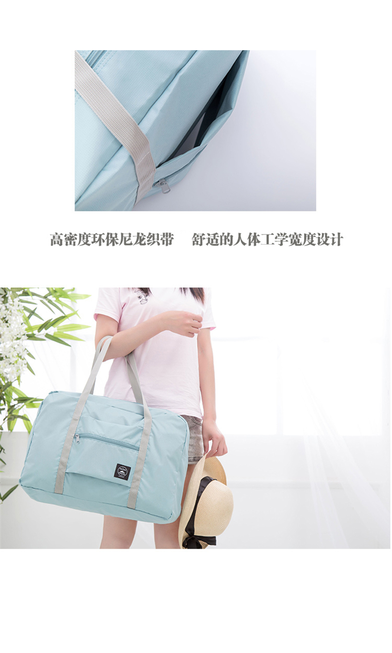 Quần áo túi du lịch cơ quan túi du lịch xe đẩy túi lưu trữ túi hành lý túi xách tay gấp vali trẻ em lock and lock