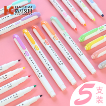  Light color highlighter set Double-headed thickness odorless marker pen Student hand account stationery candy color marker pen color draw focus press pull plug small fresh soft color Morandi color system