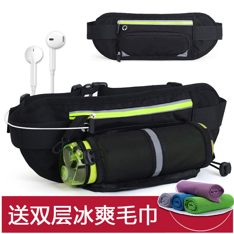 Sports Running Kettle Mobile Phone Pocket Multifunction marathon Fitness Waterproof 67 Inch Cell Phone Bag Custom Print Logo