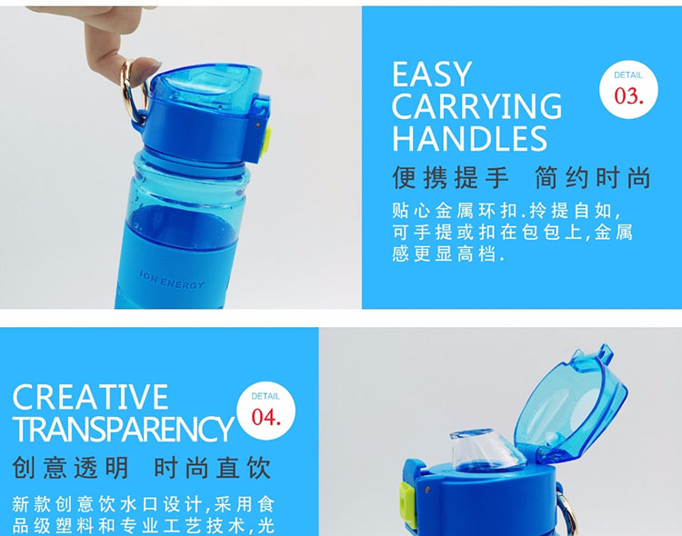 2018 mùa xuân và mùa hè thể thao mới chai chạy giải trí cup nam giới và phụ nữ giản dị sức đề kháng để rơi 450 ml biểu tượng tùy chỉnh bình nước thể thao tập gym