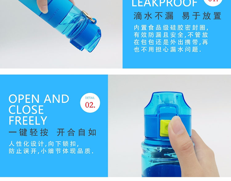 2018 mùa xuân và mùa hè thể thao mới chai chạy giải trí cup nam giới và phụ nữ giản dị sức đề kháng để rơi 450 ml biểu tượng tùy chỉnh bình nước thể thao tập gym