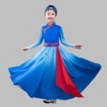 美丽云服饰