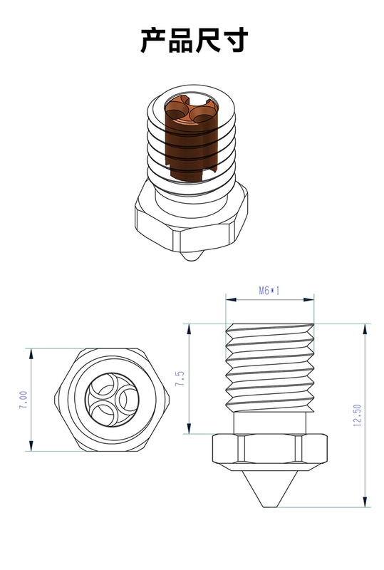 máy in a4 siêu nhỏ 3D Phụ Kiện Máy In E3D V6 Thép Cứng Đầu Phun CHT Nhân Bản Dòng Chảy Cao Vòi Chịu Mài Mòn Chịu Nhiệt Độ Cao Vòi Phun máy in ảnh mini xiaomi máy in giấy