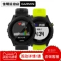 Đồng hồ đeo tay thông minh thể thao ngoài trời Garmin / Garmin FR935 theo dõi nhịp tim quang học bơi theo dõi GPS - Giao tiếp / Điều hướng / Đồng hồ ngoài trời mẫu đồng hồ cơ nam đẹp