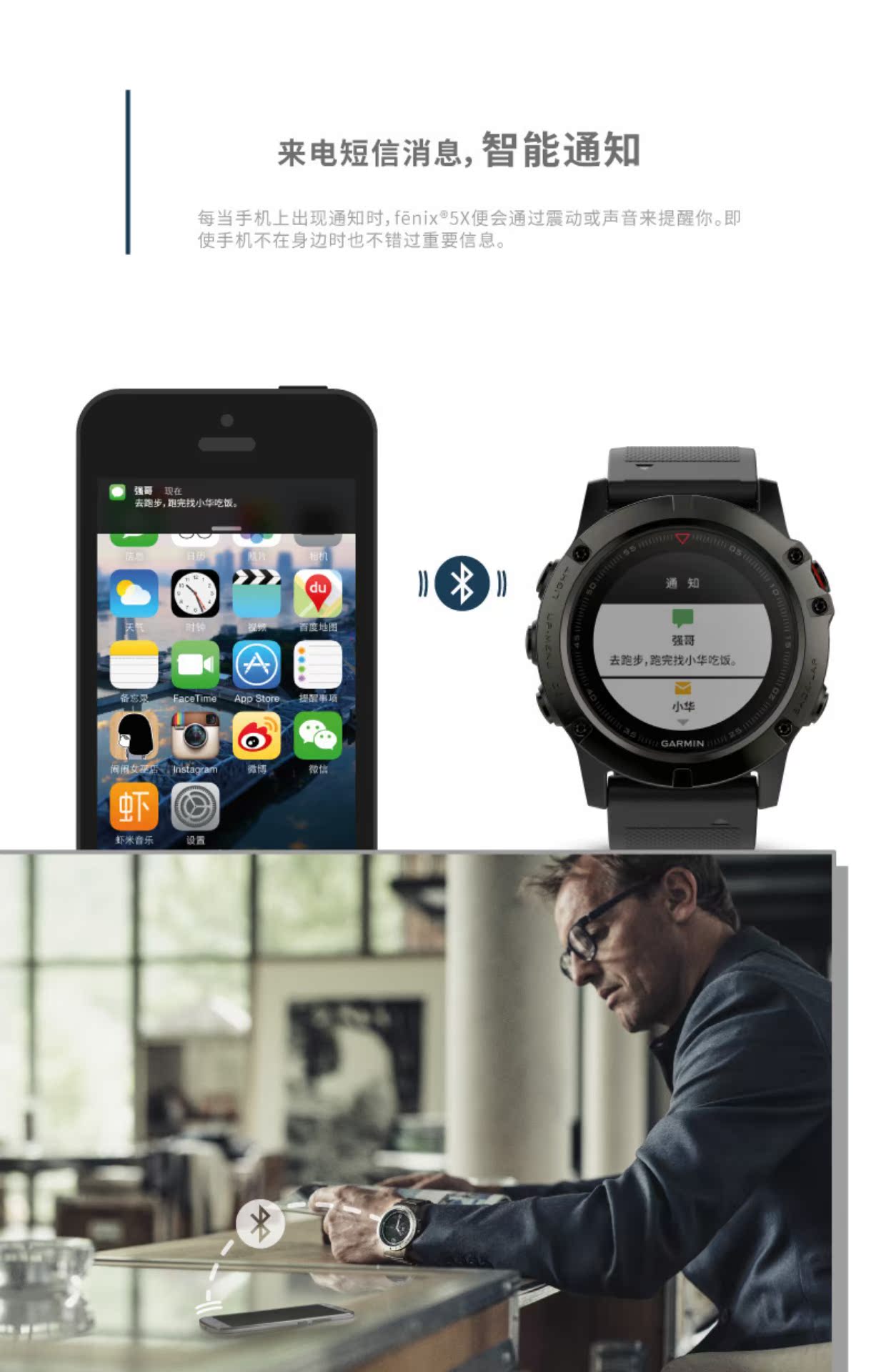 GARMIN Garmin fenix 5X bay theo dõi nhịp tim 5 nhịp tim GPS chức năng ngoài trời đồng hồ đeo tay thể thao điều hướng - Giao tiếp / Điều hướng / Đồng hồ ngoài trời đồng hồ sevenfriday chính hãng