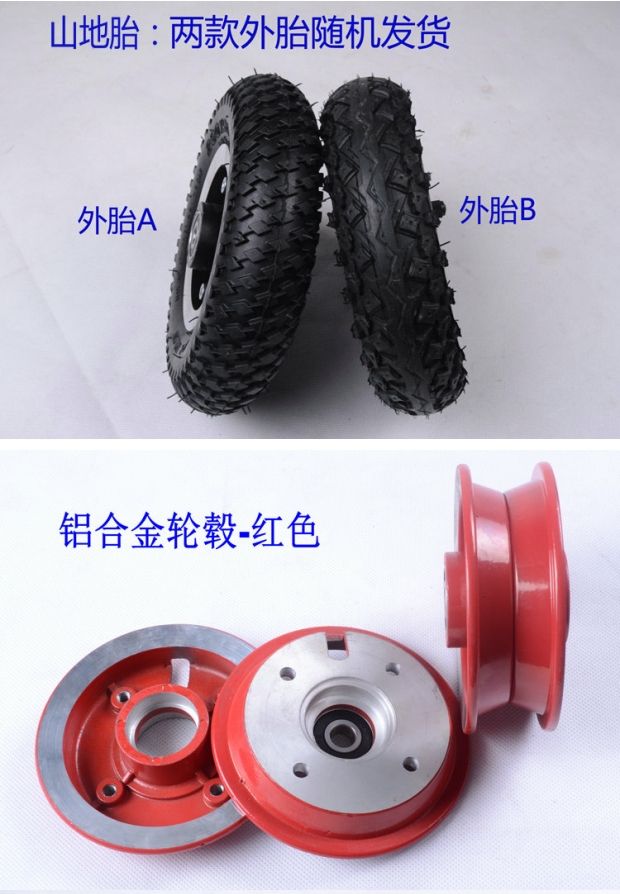 8 inch bánh xe cao su bánh xe khí nén bánh xe sửa đổi xe lăn lốp xe tay ga 200x50mm lốp xe điện - Trượt băng / Trượt / Thể thao mạo hiểm nón poc 07