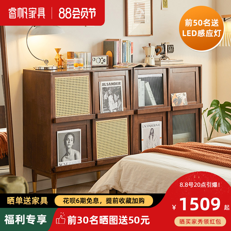 Nordic solid wood magazine cabinet glass door rattan small bookcase living room storage sideboard light luxury floor storage cabinet