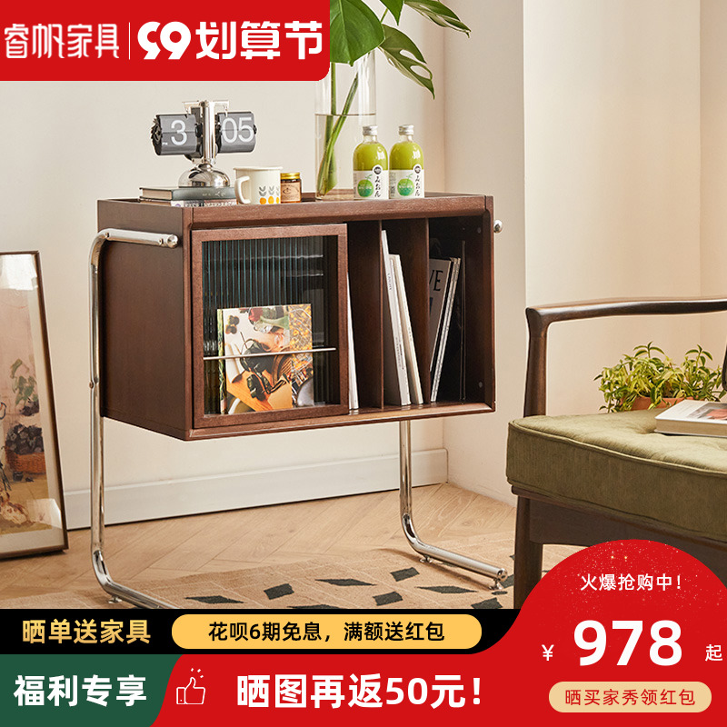 Nordic ins wind solid wood magazine cabinet suspended sofa small side cabinet retro bookcase living room storage cabinet storage cabinet