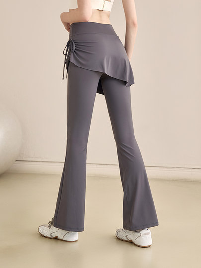 Daddect Fake Two-Piece Yoga Pants for Women, High-Waisted, Hip-Lifting, Sports Running Skirt Pants, Leggings, Dance Skirt, Fitness Pants