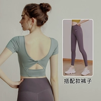 Зеленый комплект, сиреневые штаны