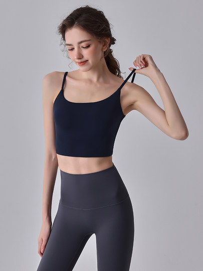 Daddect Yoga Vest with Chest Pads for Women, Camisole with Beautiful Back Design, Sports Bra for Pilates Training and Fitness