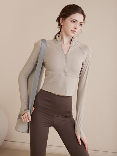 Daddect Half-Zip Yoga Wear Women's Long-Sleeved Sports Top Quick-Drying Tight-Fitting Running Training Autumn and Winter Fitness Wear