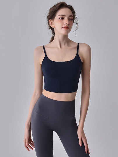 Daddect Yoga Vest with Chest Pads for Women, Camisole with Beautiful Back Design, Sports Bra for Pilates Training and Fitness