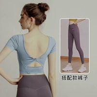 Синий комплект, сиреневые штаны