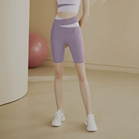 Purple Penta Pants [одиночная часть]